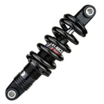 Амортизаторы задние