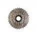 Кассета 8-к SkilFul CS-M220 11-32T никелированная