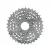 Касета 7-k 11-28T SUN RACE M40 MTB, Zinc Касета 7-k 11-28T SUN RACE M40 MTB, Zinc
