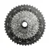 Касета CS-M8000 DEORE XT, 11-46 11-скор Касета CS-M8000 DEORE XT, 11-46 11-скор
