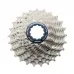 Касета CS-R8000 ULTEGRA 11-25 11-зв