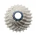 Касета CS-R8000 ULTEGRA 11-28 11-скоростей