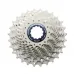 Касета CS-R8000 ULTEGRA 14-28 11-скор