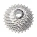 Касета CS-R9100 DURA-ACE, 11-28 11-скоростей Касета CS-R9100 DURA-ACE, 11-28 11-скоростей