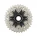 Касета CS-R8101 ULTEGRA 11-30 12-з