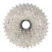Касета CS-HG710 Shimano 105, 11-36, 12-зір.