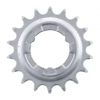 Звезда для втулки Nexus 18 зуб. серебряный