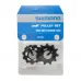 Роліки перемикача DEORE RD-M5120/M4120/M6000-10/11, комплект Роліки перемикача DEORE RD-M5120/M4120/M6000-10/11, комплект