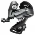 Переключатель задний RD-R2000-SS CLARIS 8-скор, короткий рычаг