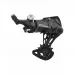Переключатель задний RD-U4000-GS CUES 9-скор.