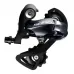 Переключатель задний RD-R3000-SS SORA 9-скор, короткий рычаг
