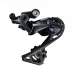 Перемикач задній RD-R8000-SS ULTEGRA, SHADOW 11-швидк, короткий важіль