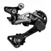 Перемикач задній RD-M7000-GS SLX SHADOW+ 11-швидк, середній важіль