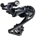 Перемикач задній RD-R8000-SS ULTEGRA, SHADOW 11-швидк, короткий важіль