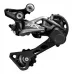 Перемикач задній RD-M7000-GS SLX SHADOW+ 11-швидк, середній важіль