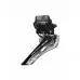 Переключатель передний FD-R9250-F, DURA-ACE Di2 2X12, без хомута