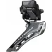 Переключатель передний FD-R8150-F ULTEGRA Di2 2X12, без хомута