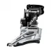 Перемикач передній FD-M7025-Н SLX 2X11, HIGH CLAMP, DOWN-SWING, DUAL-PULL, хомут 34,9мм (з адаптером 31,8 і 28,6мм) Перемикач передній FD-M7025-Н SLX 2X11, HIGH CLAMP, DOWN-SWING, DUAL-PULL, хомут 34,9мм (з адаптером 31,8 і 28,6мм)