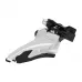 Перемикач передній FD-U4000-M, CUES, 2X9-10, MID CLAMP, TOP-SWING, 34.9MM хомут (з адаптером під 31.8 та 28.6мм), макс. 36/40зуб.