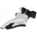 Перемикач передній FD-U4000-M, CUES, 2X9-10, MID CLAMP, TOP-SWING, 34.9MM хомут (з адаптером під 31.8 та 28.6мм), макс. 36/40зуб.