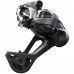 Перемикач задній RD-M9250-SGS Di2 XTR SHADOW+ 12-швидк. довгий важіль