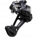 Перемикач задній RD-M9250-SGS Di2 XTR SHADOW+ 12-швидк. довгий важіль Перемикач задній RD-M9250-SGS Di2 XTR SHADOW+ 12-швидк. довгий важіль