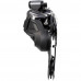 Перемикач задній RD-M9250-SGS Di2 XTR SHADOW+ 12-швидк. довгий важіль Перемикач задній RD-M9250-SGS Di2 XTR SHADOW+ 12-швидк. довгий важіль