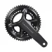 Шатуни FC-R8100-P ULTEGRA , Hollowtech II 175мм 50Х34, з вимірювачем потужності Шатуни FC-R8100-P ULTEGRA , Hollowtech II 175мм 50Х34, з вимірювачем потужності