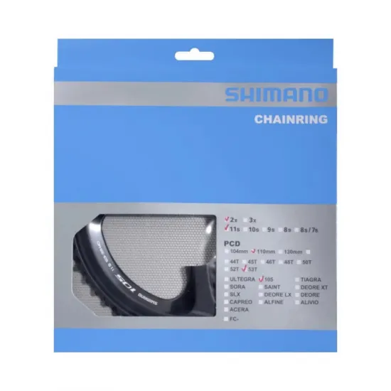 Звезда шатунов FC-5800 Shimano 105, 53 зуба. для 53-39T, черный 11-скоростной. Звезда шатунов FC-5800 Shimano 105, 53 зуба. для 53-39T, черный 11-скоростной.