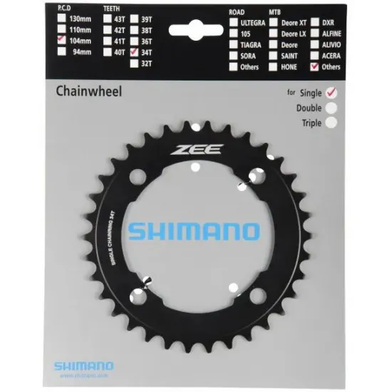 Зірка шатунів FC-M640 ZEE, 34зуб.