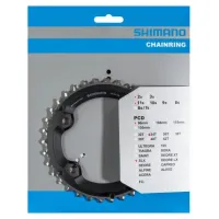 Звезда шатунов FC-M7000-2, 34 зуба - BB для 34-24T