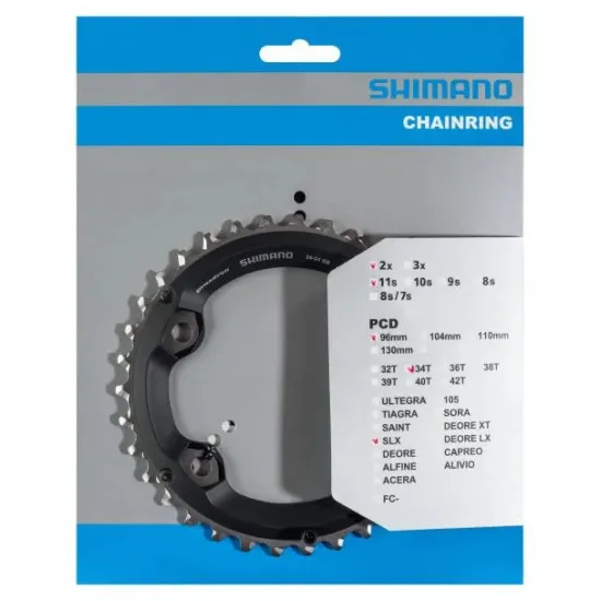 Звезда шатунов FC-M7000-2, 34 зуба - BB для 34-24T