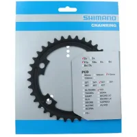 Зірка шатунів FC-R7000 105, 36зуб.-MT для 52-36T