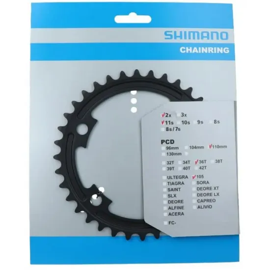 Зірка шатунів FC-R7000 105, 36зуб.-MT для 52-36T