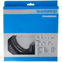 Звезда шатунов FC-R7000 105, 52 зуба - MT для 52-36T, черный