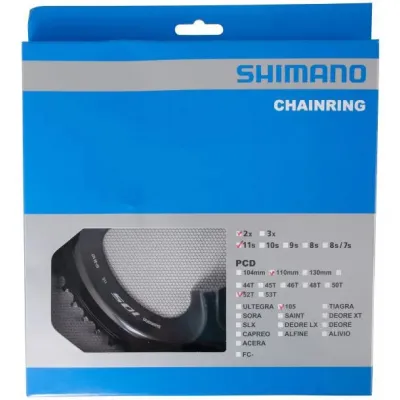 Зірка шатунів FC-R7000 105, 52зуб.-MT для 52-36T, чорн