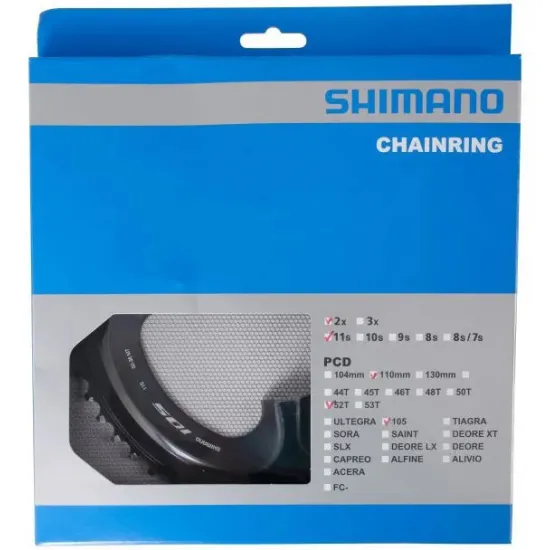 Зірка шатунів FC-R7000 105, 52зуб.-MT для 52-36T, чорн