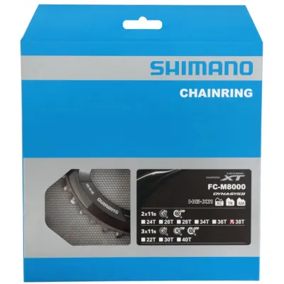 Зірка шатунів FC-M8000 DEORE XT 38 зуб.-BD для 38-28T