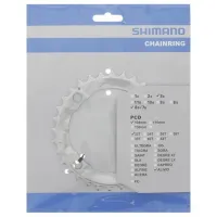 Зірка шатунів FC-M410/415 ALIVIO, 32зуб