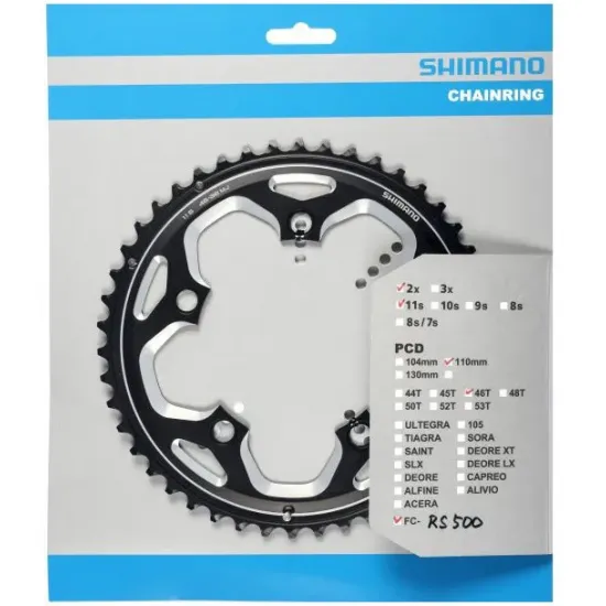 Зірка шатунів FC-RS500 46зуб.-MJ 11-швидк. (5-лапка)