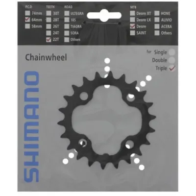 Зірка шатунів FC-M590 DEORE 22зуб. чорн, 9-швидк. 64мм
