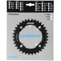 Зірка шатунів FC-M640 ZEE, 36зуб. Зірка шатунів FC-M640 ZEE, 36зуб.