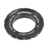 Стопорное кольцо LOCK RING, SM-HB20, внешний монтаж ось 12/15/20мм THRU AXLE (OEM)