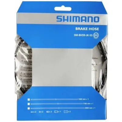 Гідролінія SM-BH59 для диск гальм, 2000мм з комплектом з'єднання, чорн