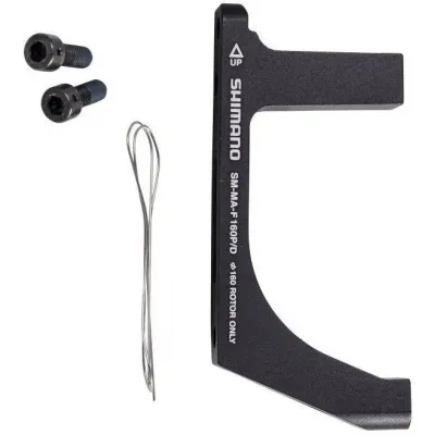 Адаптер для дисковых тормозов шоссе, передний SM-MA-F160PDA, ротора 160мм, FLATMOUNT