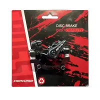 Дискові гальма REPUTE задні DSC310 без ротора, з адаптером (160 мм) 30096