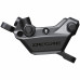 Гальмо гідравл. дискове Shimano M6220 DEORE заднє (ліва ручка, 4-поршн. каліпер BR-M6120, J-kit гідроліния 1700мм) Гальмо гідравл. дискове Shimano M6220 DEORE заднє (ліва ручка, 4-поршн. каліпер BR-M6120, J-kit гідроліния 1700мм)