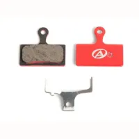 Тормозные дисковые колодки Author ABS-26 Shi G01 (red) 24504220
