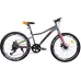 Велосипед підлітковий Ardis 24 MTB AL 