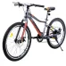 Велосипед підлітковий Ardis 24 MTB AL 